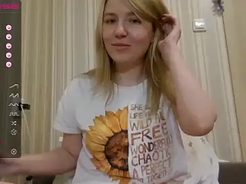 urbadkitty online show from 12-07-24, 04:03