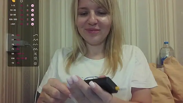 urbadkitty online show from 09-12-25, 12:49