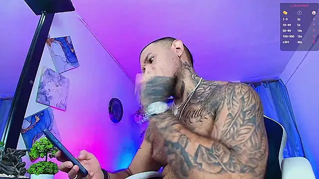 Adil aminn online show from 01-11-26, 10:04