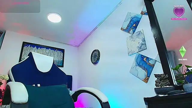 Adil aminn online show from 03-06-26, 05:26