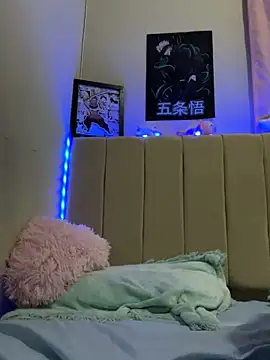 Snapshot of _nobara__ chatting on 12-29-24, 04:59 nobara online show from 12-29-24, 04:59