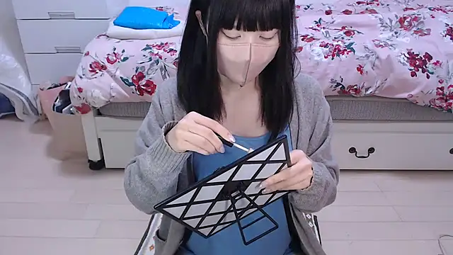 AMI   oO online show from 03-08-26, 04:05