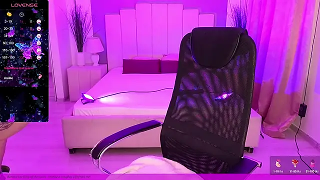 Snapshot of EVAshinyGIRL chatting on 01-26-25, 10:45 EVAshinyGIRL online show from 01-26-25, 10:45