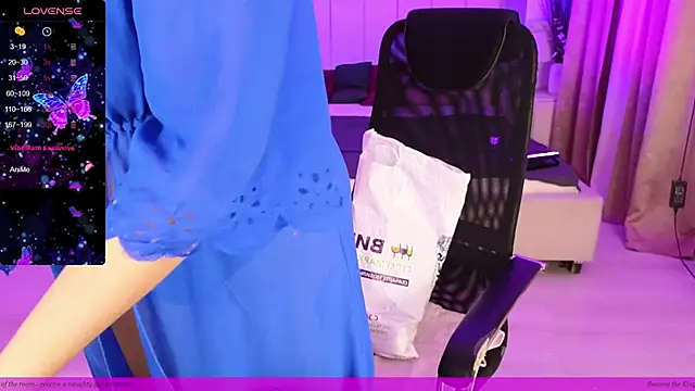 Snapshot of EVAshinyGIRL chatting on 01-28-25, 04:41 EVAshinyGIRL online show from 01-28-25, 04:41