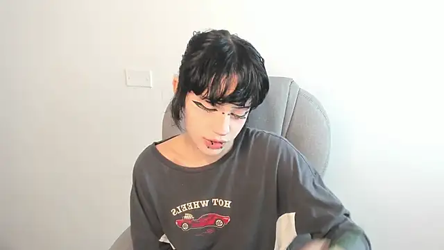 celestica rose online show from 03-23-25, 06:16