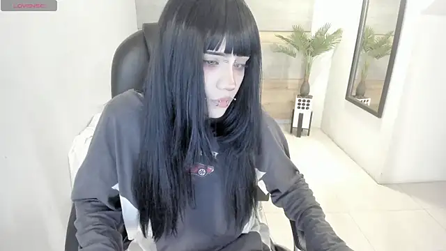 celestica rose online show from 11-06-25, 09:26