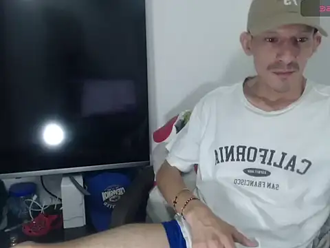 Snapshot of trebollhht chatting on 01-06-25, 11:42 trebollhht online show from 01-06-25, 11:42