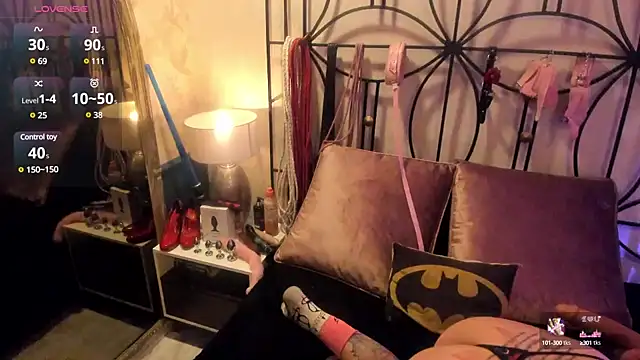 luxifer 666  online show from 01-15-25, 07:55