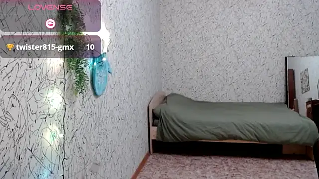 Athena Richards online show from 12-15-25, 05:06