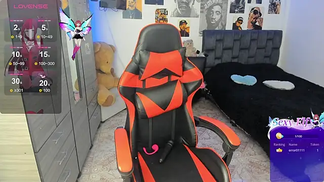 Erika Montoya online show from 03-19-25, 12:59