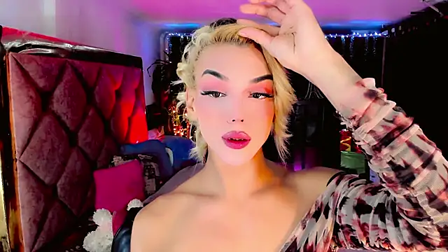 the-horus-girl online show from 12-21-25, 11:34