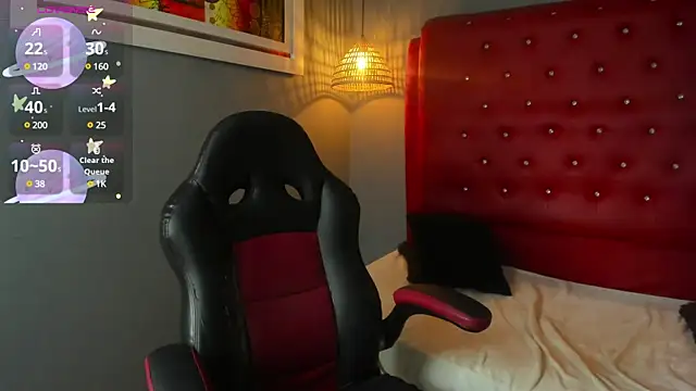 Snapshot of tossetrech chatting on 03-13-25, 02:16 tossetrech online show from 03-13-25, 02:16