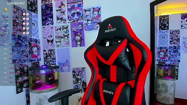 Snapshot of Emaa- chatting on 02-08-25, 04:47 Emaa- online show from 02-08-25, 04:47