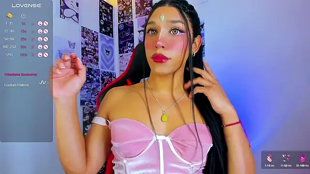 Snapshot of Emaa- chatting on 02-25-25, 06:09 Emaa- online show from 02-25-25, 06:09