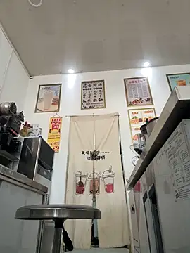 Snapshot of andii-1 chatting on 01-21-25, 01:50 andii-1 online show from 01-21-25, 01:50