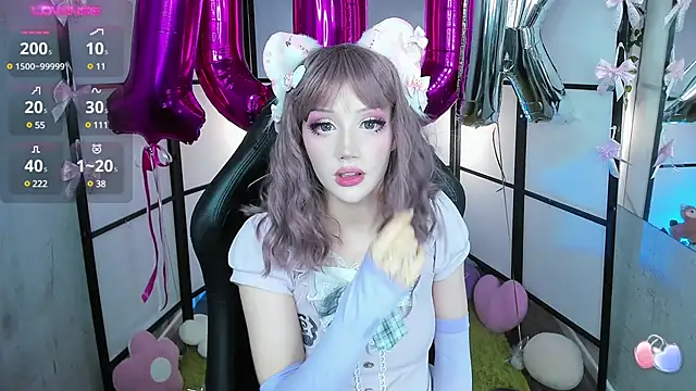 LilithLin online show from 01-24-25, 09:58