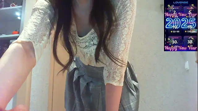 Snapshot of khu_yam chatting on 01-04-25, 11:38 khu yam online show from 01-04-25, 11:38