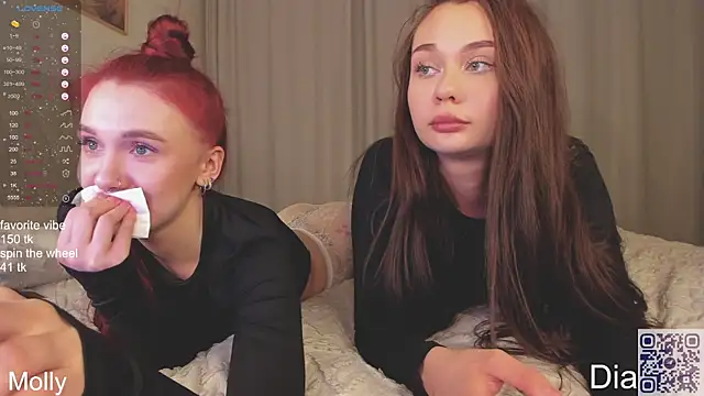 Snapshot of diaanona chatting on 02-18-25, 03:54 diaanona online show from 02-18-25, 03:54