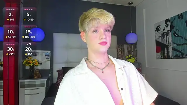 Snapshot of VladHellsing4 chatting on 11-27-25, 02:41 VladHellsing4 online show from 11-27-25, 02:41