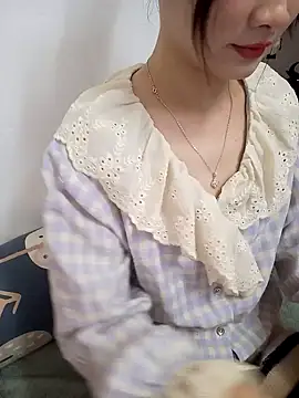 Lovely kute online show from 01-20-25, 03:07