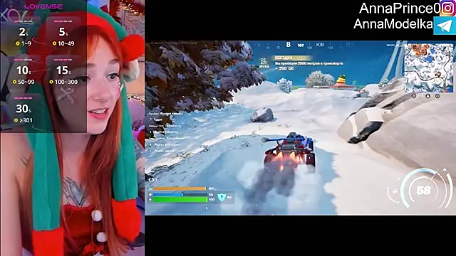 Anna Prince online show from 12-26-24, 03:49