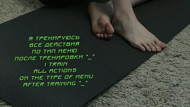 KiraLiLime online show from 02-01-25, 05:05