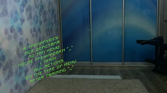 KiraLiLime online show from 02-11-25, 03:08