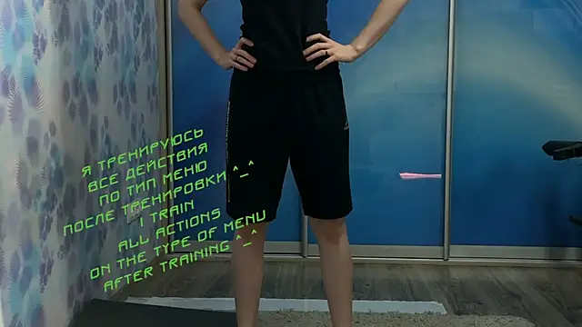 KiraLiLime online show from 02-12-25, 06:51