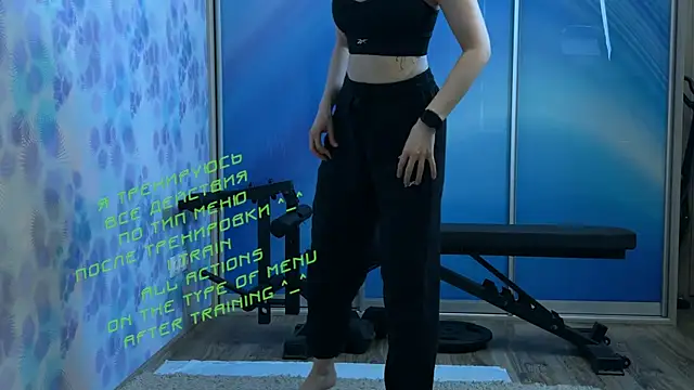 KiraLiLime online show from 03-17-25, 03:18