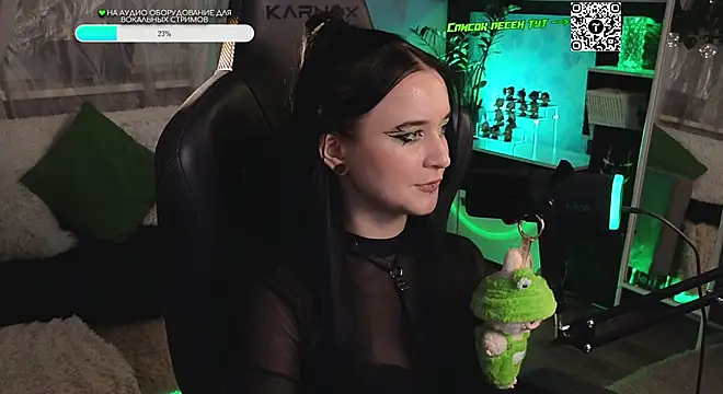 KiraLiLime online show from 10-10-25, 02:38