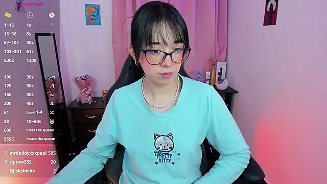 indra cam online show from 03-02-25, 07:21