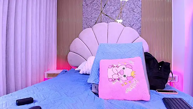 aisha sh online show from 11-19-25, 11:54