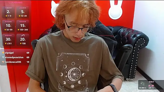 Snapshot of Stephan_Queens chatting on 12-10-24, 06:22 Stephan Queens online show from 12-10-24, 06:22