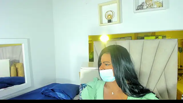 Evelonga 707 online show from 01-23-25, 07:07