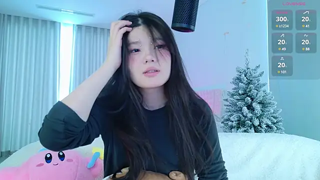 KitayamaChu online show from 12-19-24, 05:40