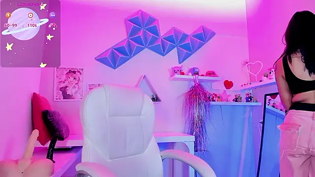 Valkiria ponce online show from 02-25-26, 04:55