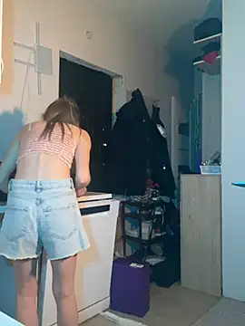 GraceTorrez online show from 02-17-25, 01:53