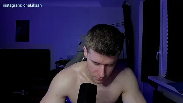 Bruno Banani online show from 03-08-25, 09:29