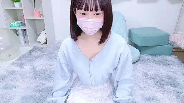 Snapshot of x-naru-x chatting on 01-23-25, 01:56 x-naru-x online show from 01-23-25, 01:56