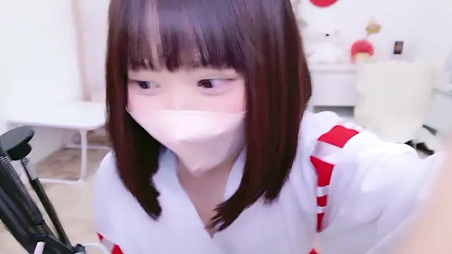 Snapshot of x-naru-x chatting on 01-19-26, 02:21 x-naru-x online show from 01-19-26, 02:21