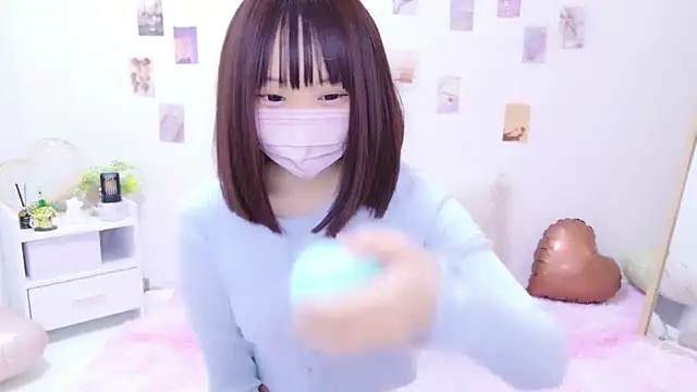 Snapshot of x-naru-x chatting on 03-03-26, 01:39 x-naru-x online show from 03-03-26, 01:39