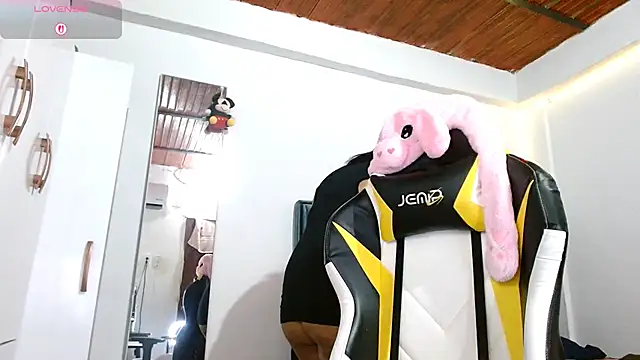 Cute ash online show from 12-17-25, 03:12