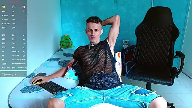 Snapshot of bray_hotboy777 chatting on 01-02-25, 04:46 bray hotboy777 online show from 01-02-25, 04:46