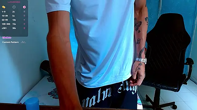 Snapshot of bray_hotboy777 chatting on 02-16-25, 03:59 bray hotboy777 online show from 02-16-25, 03:59