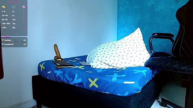 Snapshot of bray_hotboy777 chatting on 02-22-25, 07:25 bray hotboy777 online show from 02-22-25, 07:25