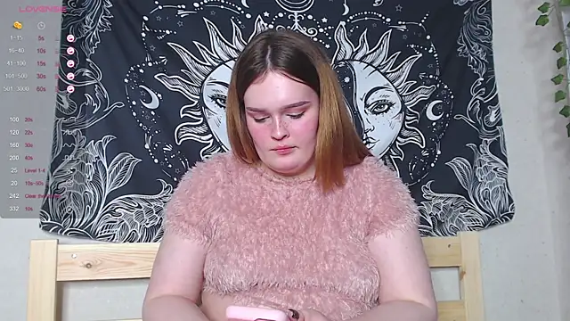 Snapshot of rozzhaos8 chatting on 12-27-24, 08:07 rozzhaos8 online show from 12-27-24, 08:07