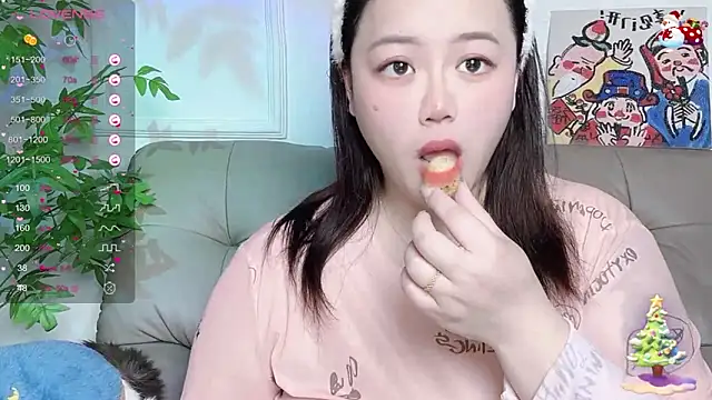 Snapshot of 520-vivo chatting on 01-25-25, 05:51 520-vivo online show from 01-25-25, 05:51