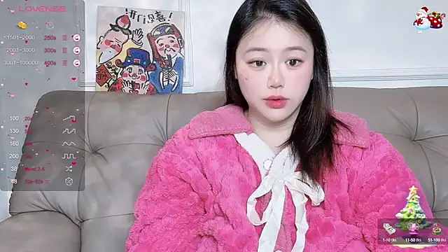 Snapshot of 520-vivo chatting on 02-04-25, 05:01 520-vivo online show from 02-04-25, 05:01