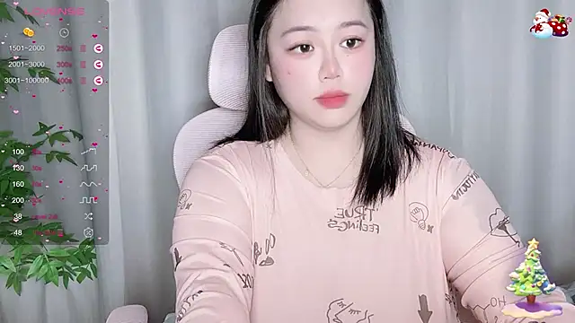 Snapshot of 520-vivo chatting on 03-12-25, 01:08 520-vivo online show from 03-12-25, 01:08