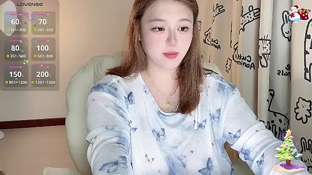 Snapshot of 520-vivo chatting on 09-11-25, 03:56 520-vivo online show from 09-11-25, 03:56